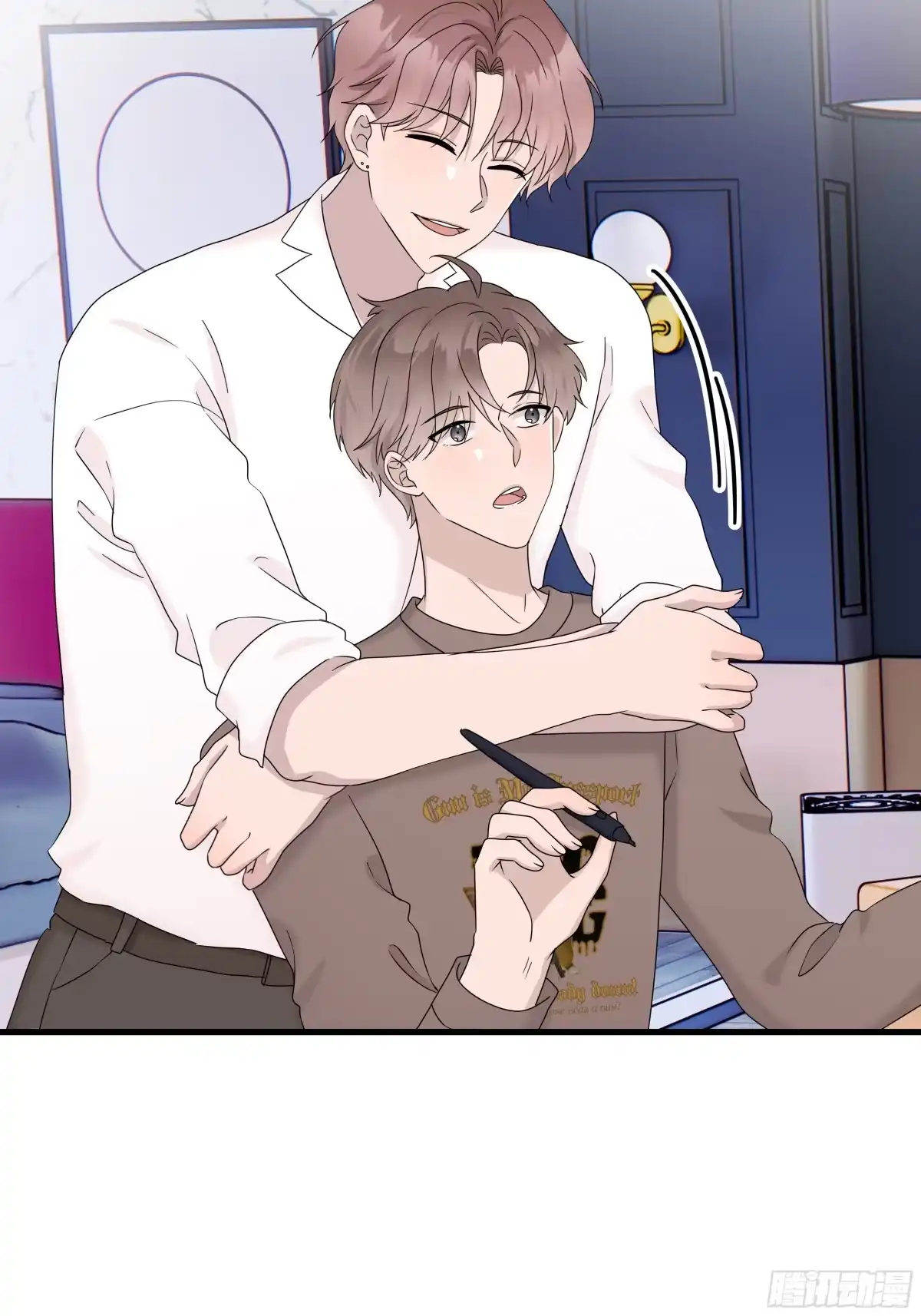 《非卖品》68.第68话 第38页