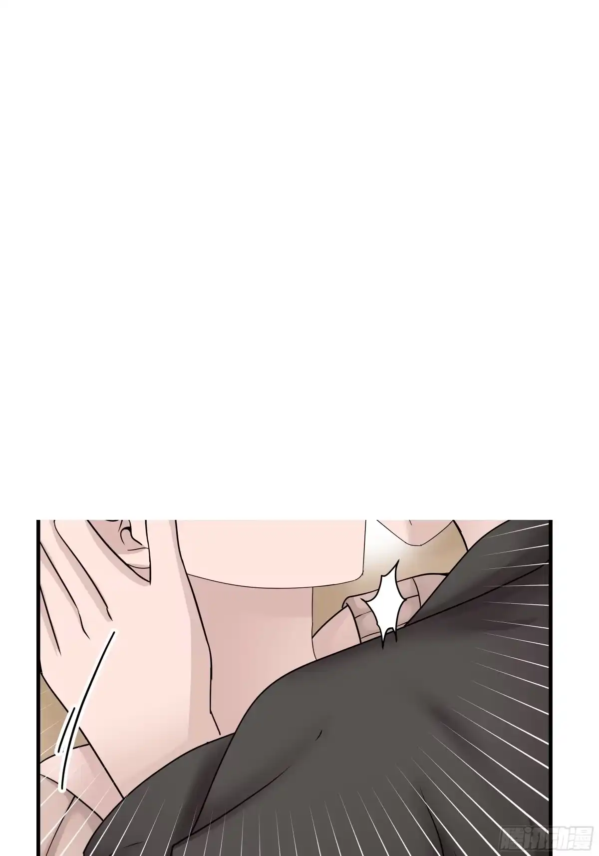 《非卖品》08.第8话 第53页