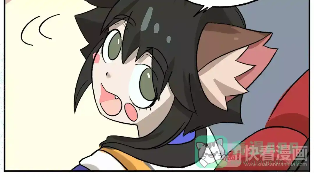 《非人学园》第79话 动员大会 第6页