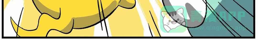 《非人学园》西城天高37 聚众……？ 第6页