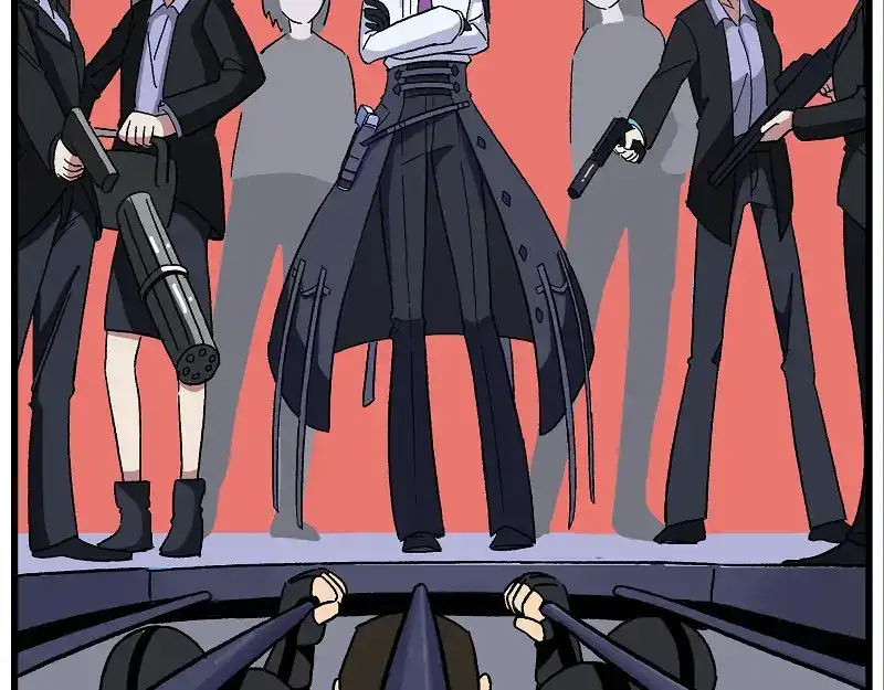 《非人学园》墨曜-1 墨曜·观测者 第14页