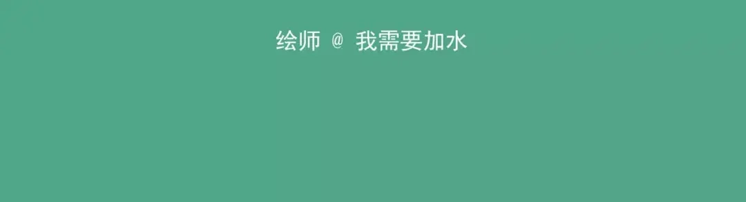 《非人学园》第46话 肌肉的哲学 第10页