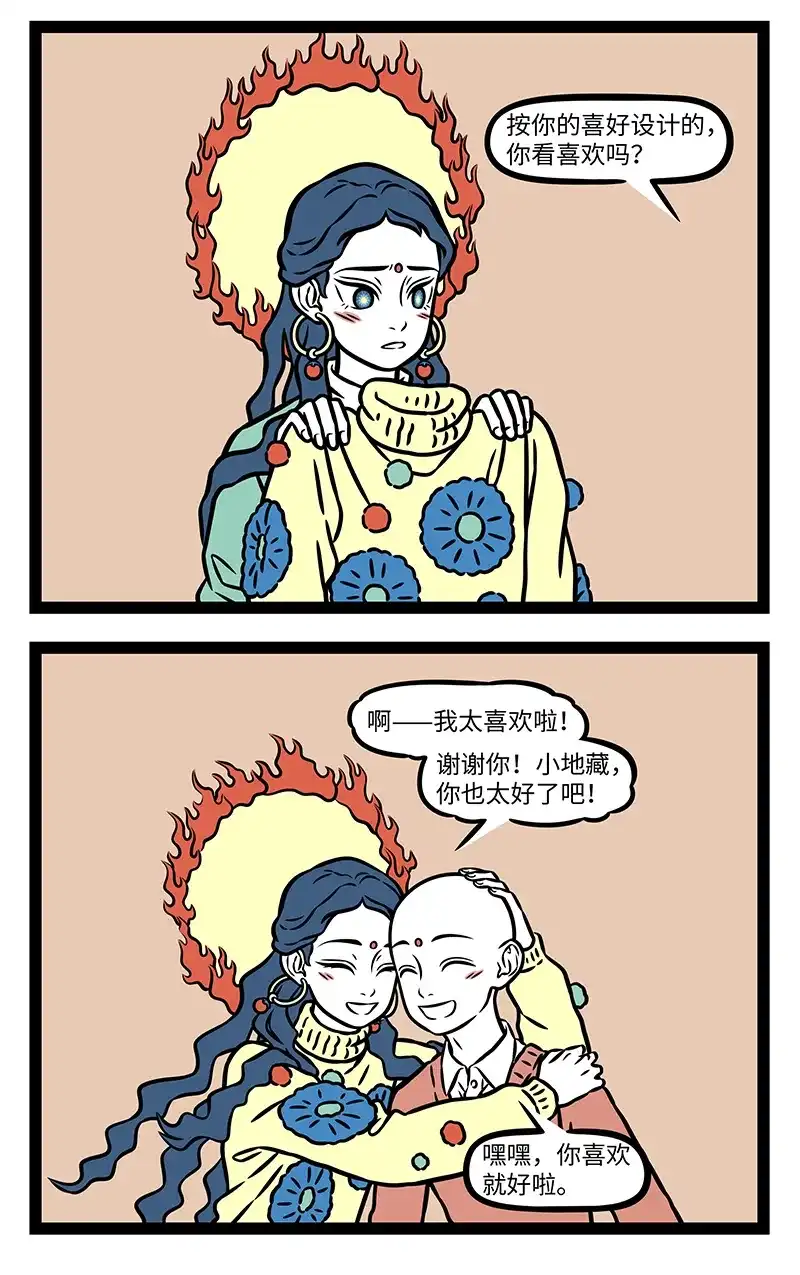 7.jpg