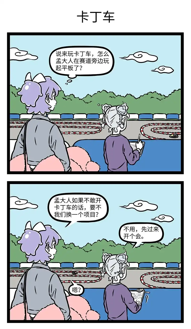 3.jpg