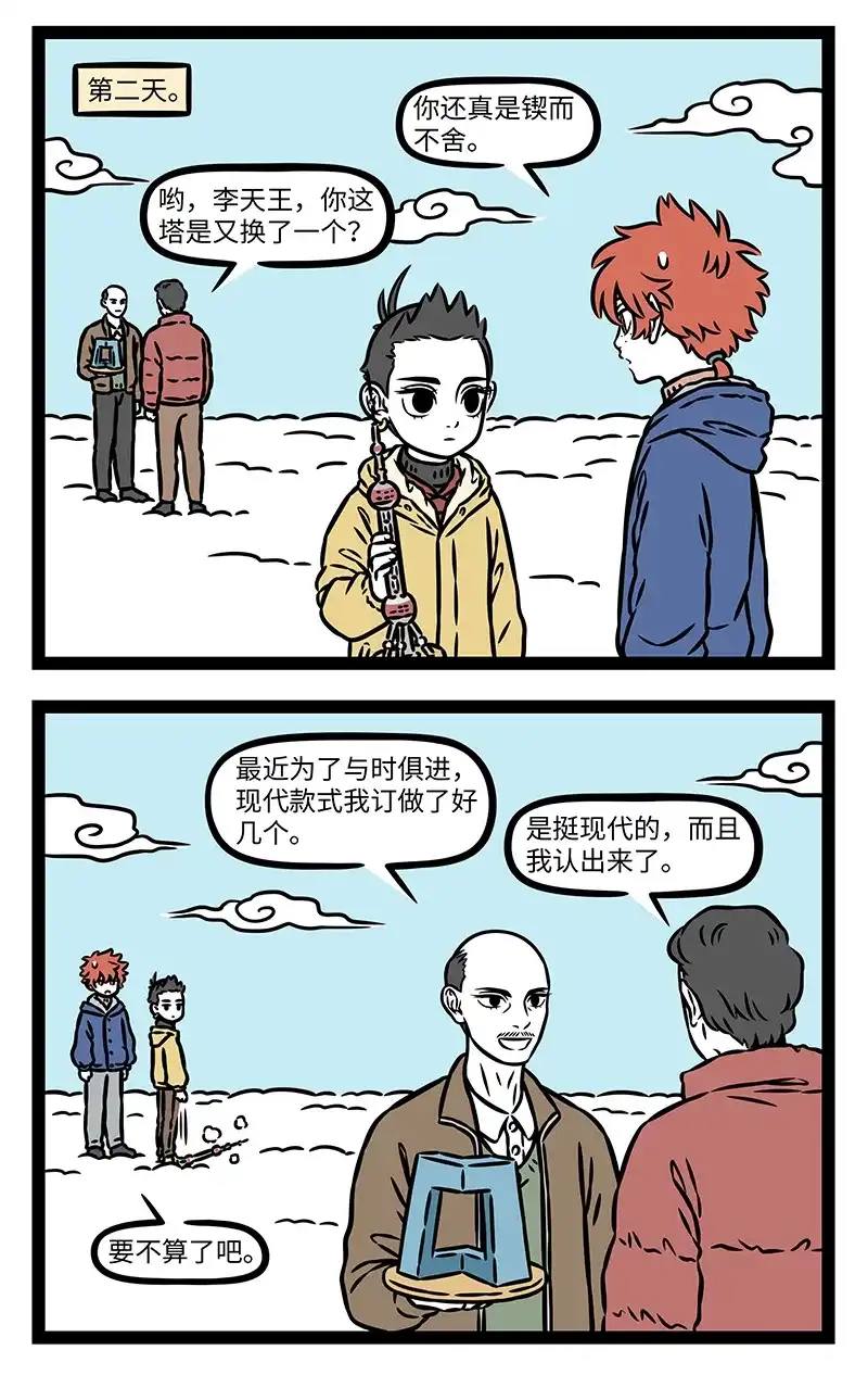 7.jpg