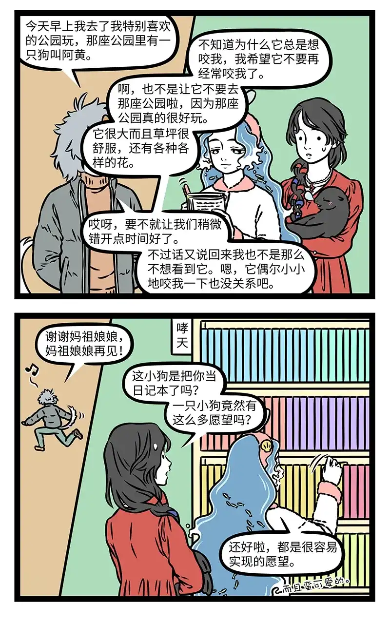 7.jpg