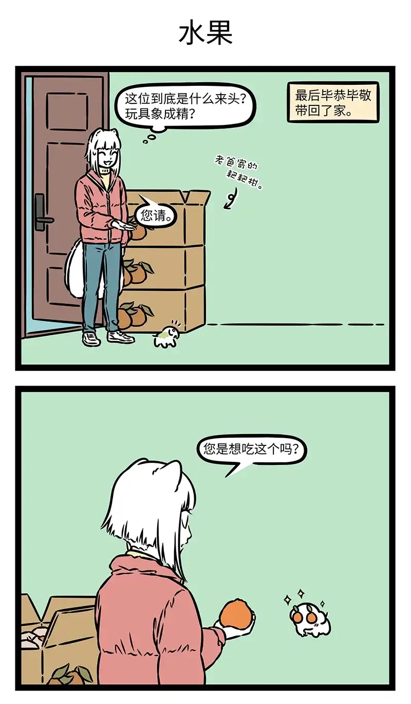 10.jpg