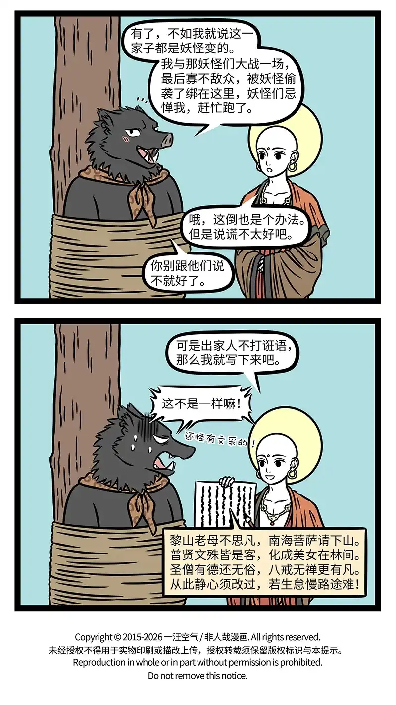 13.jpg