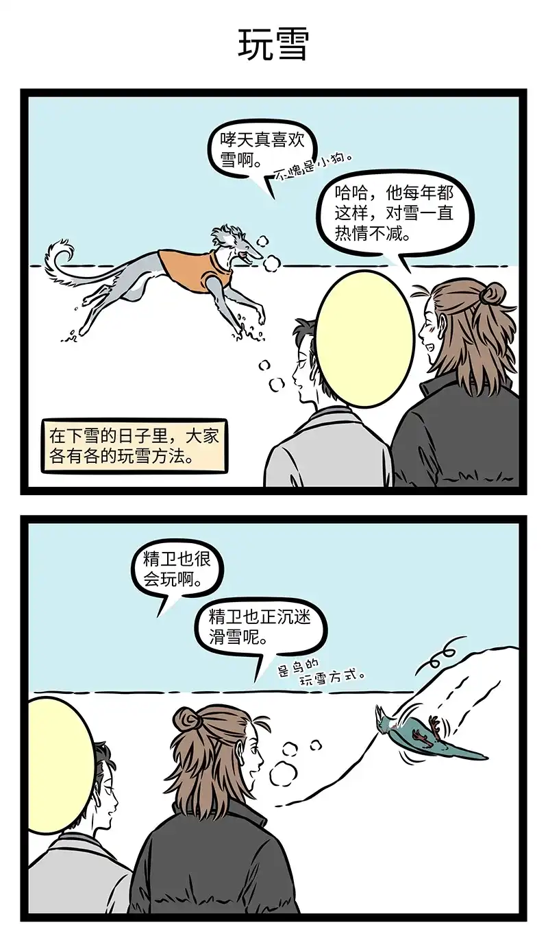 7.jpg