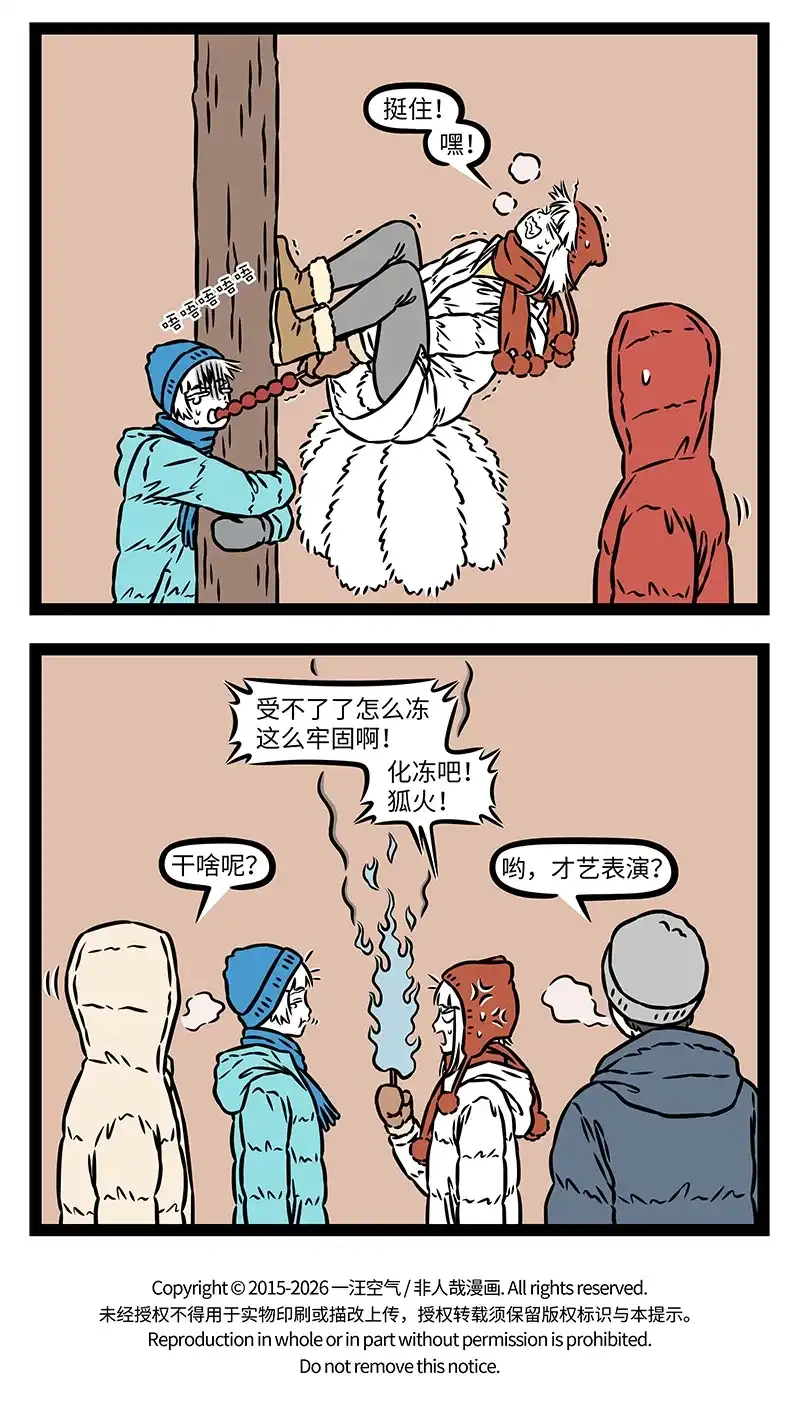 7.jpg