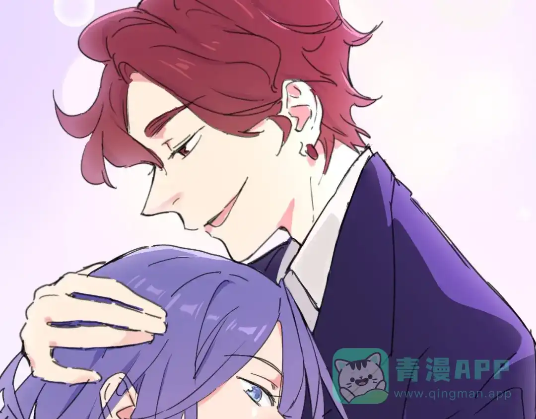 《绯声在外》序章 幕后制作人逆袭开攻！ 第56页