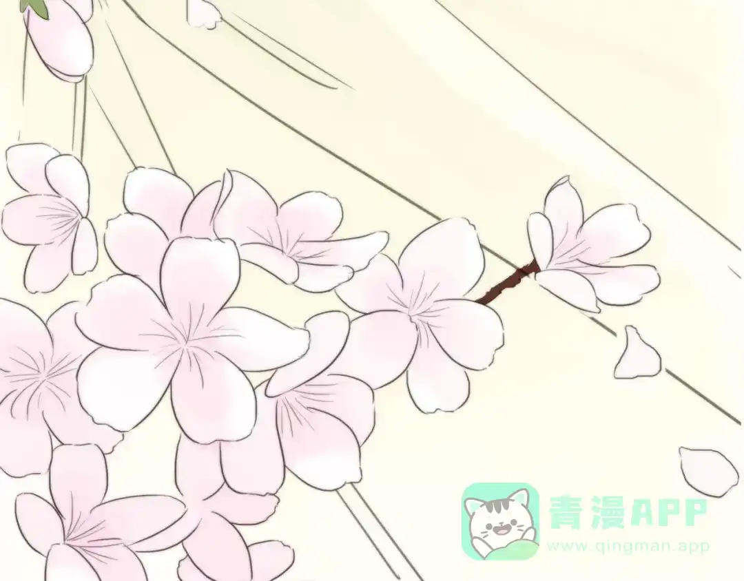 《绯声在外》第11话 古装美男 第66页