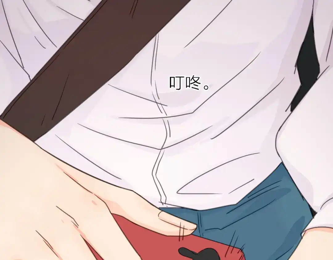 《绯声在外》第11话 古装美男 第128页