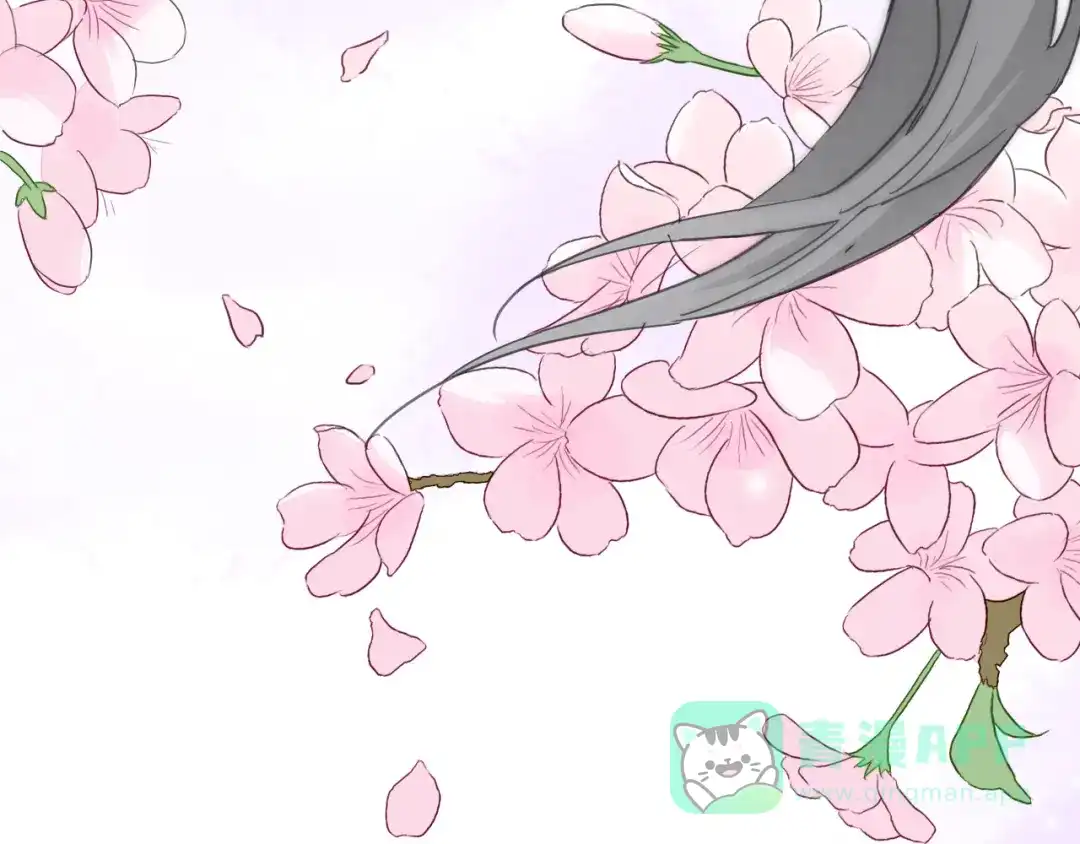 《绯声在外》第11话 古装美男 第71页