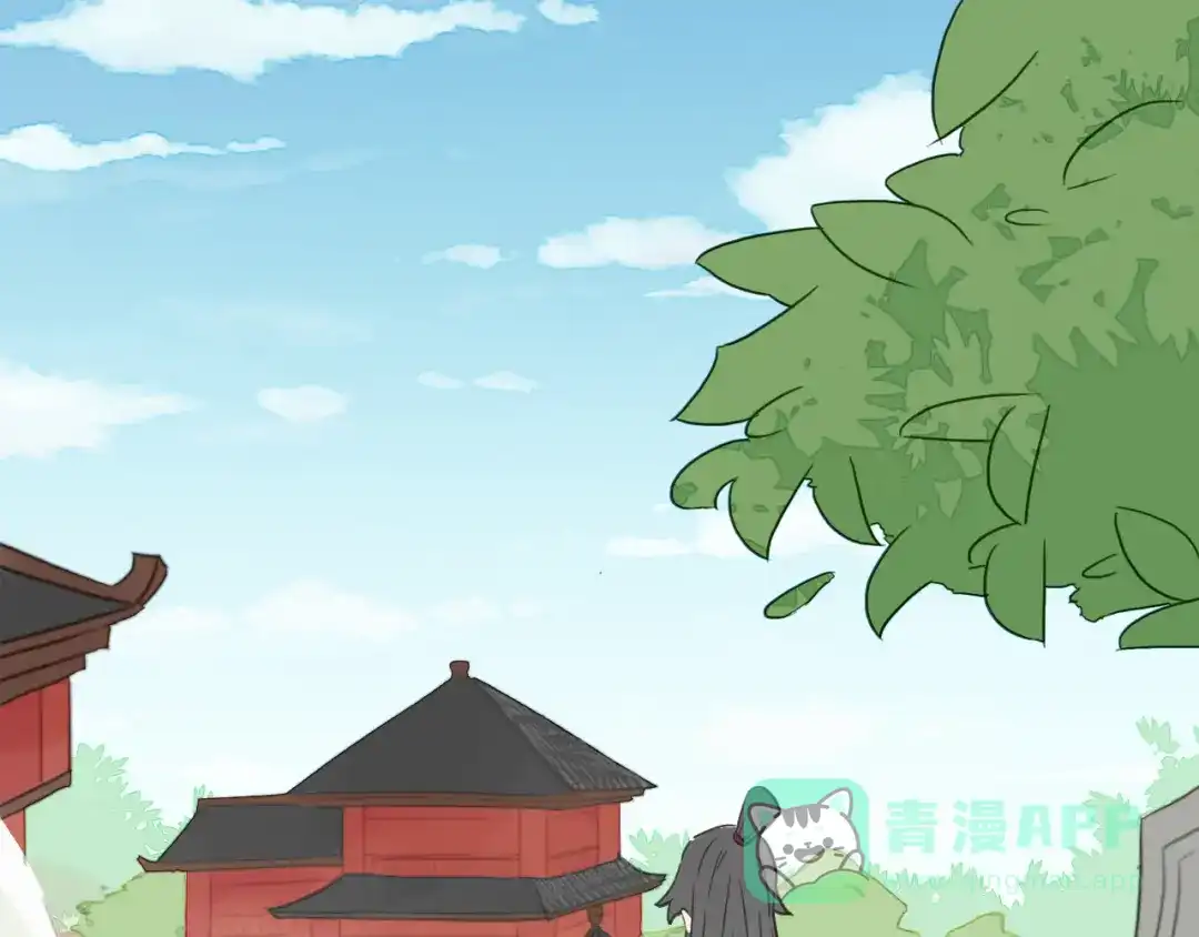 《绯声在外》第11话 古装美男 第96页