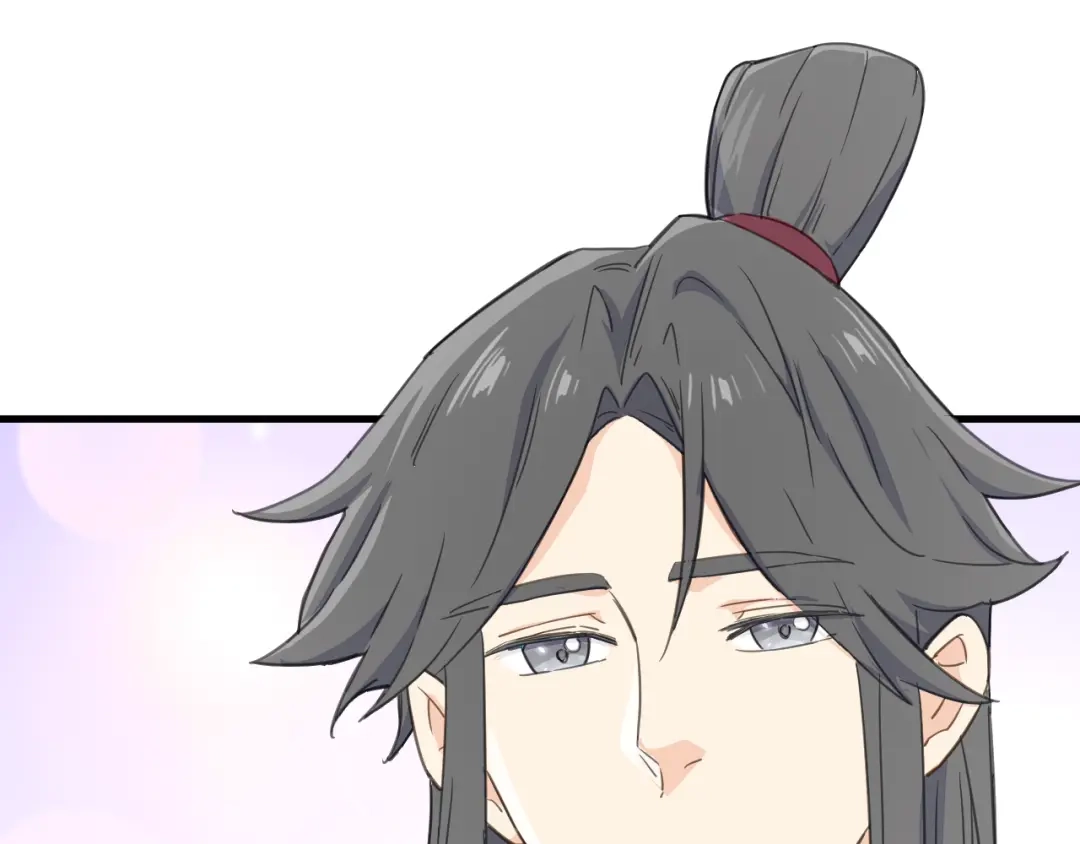 《绯声在外》第11话 古装美男 第100页