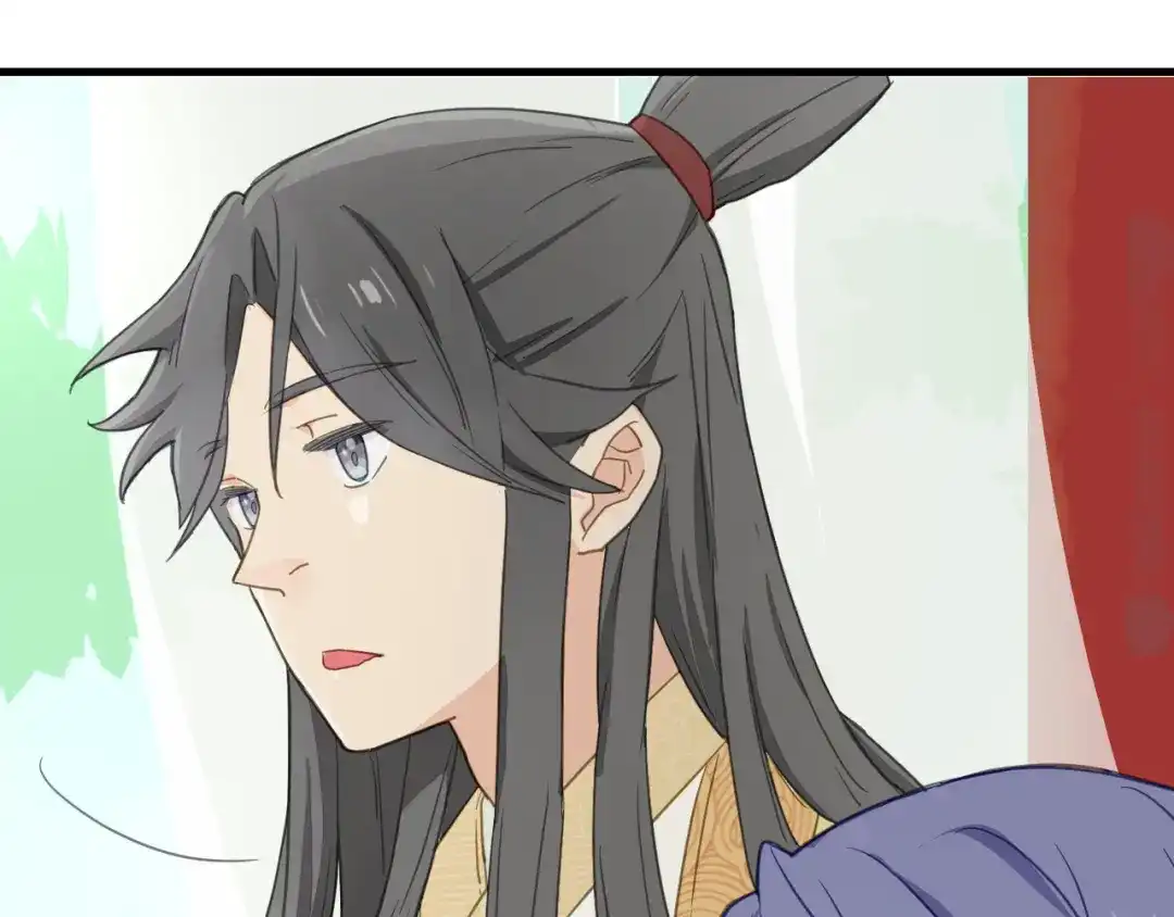 《绯声在外》第11话 古装美男 第89页