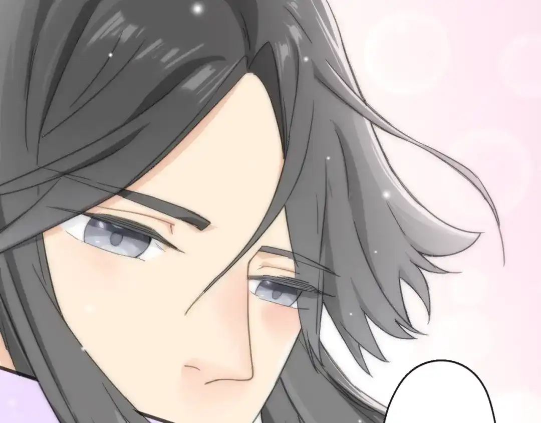 《绯声在外》第11话 古装美男 第69页