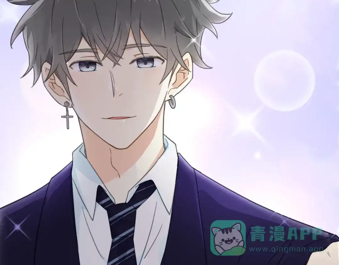 《绯声在外》第13话 男二上线搞事啦！ 第66页