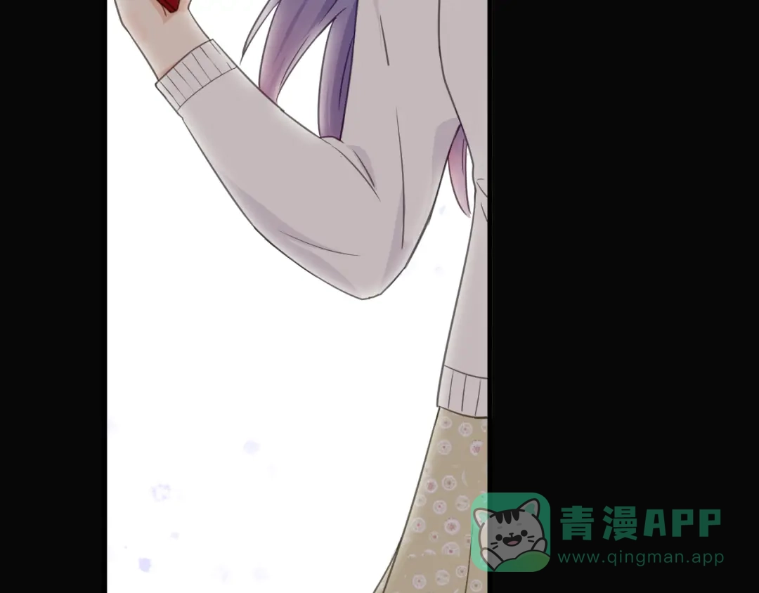 《绯声在外》第14话 绯闻缠身 第81页
