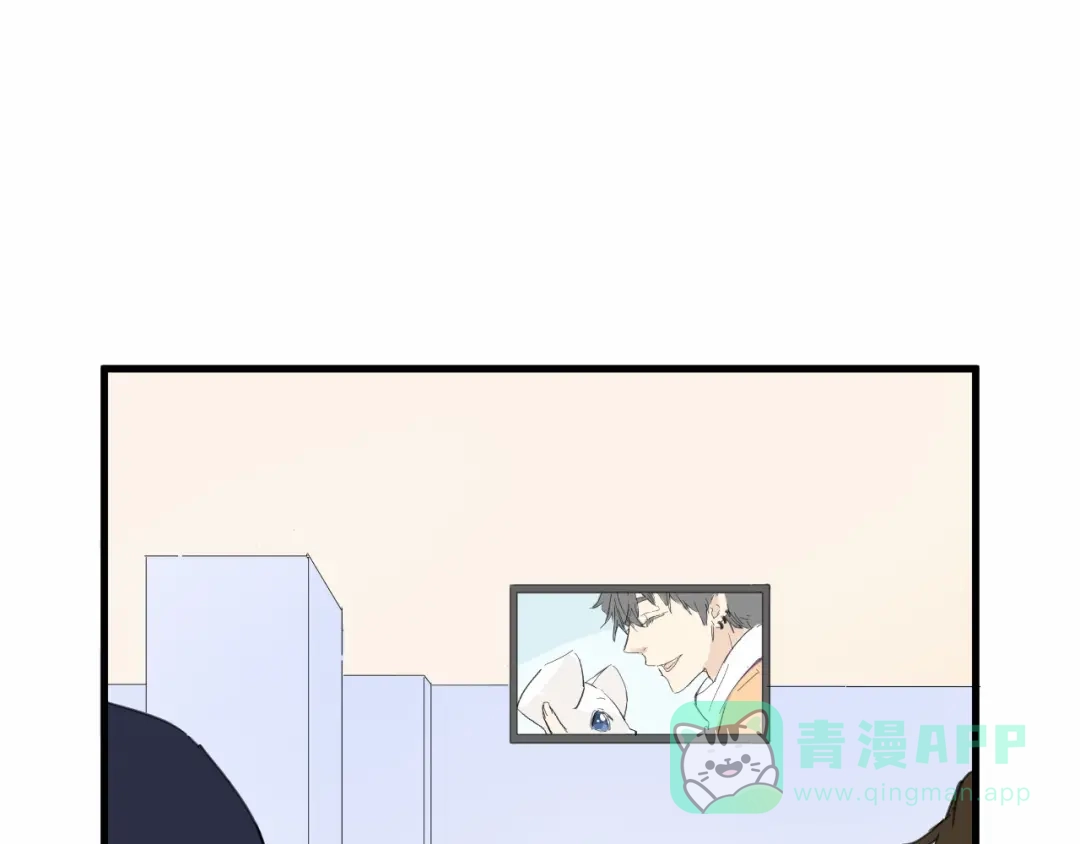 《绯声在外》第1话 电视台实习生 第11页