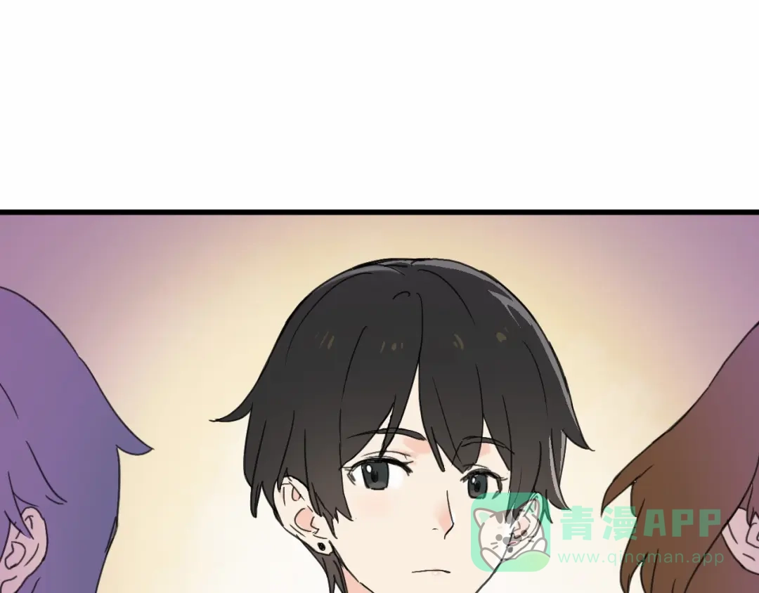 《绯声在外》第1话 电视台实习生 第111页