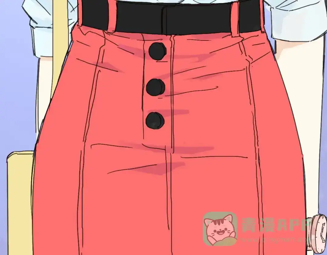 《绯声在外》第1话 电视台实习生 第46页