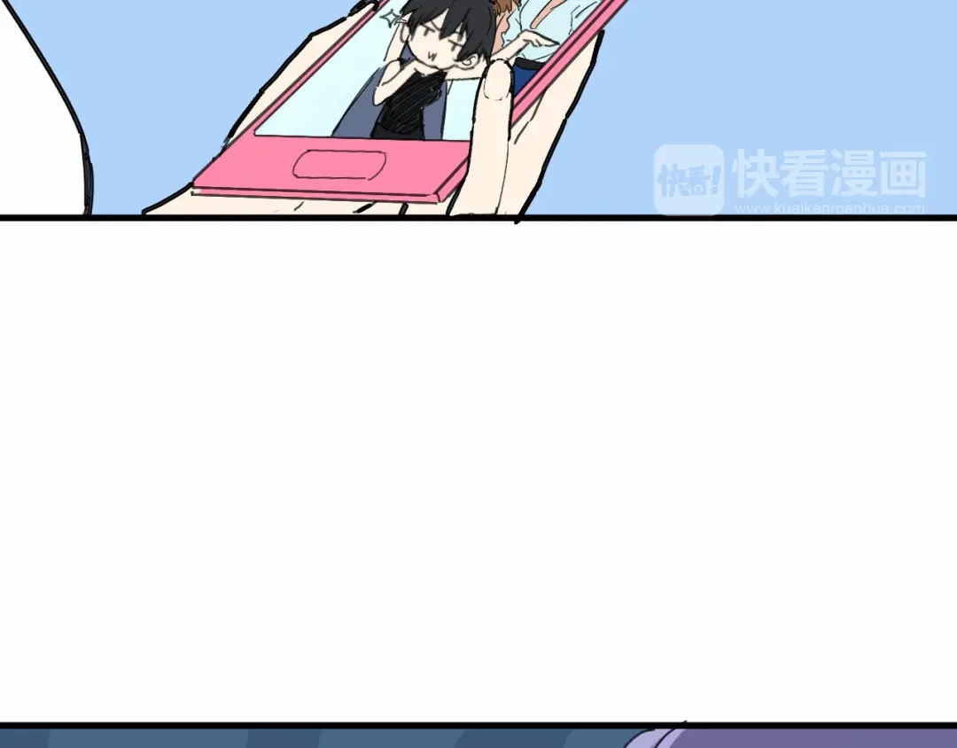《绯声在外》第1话 电视台实习生 第74页