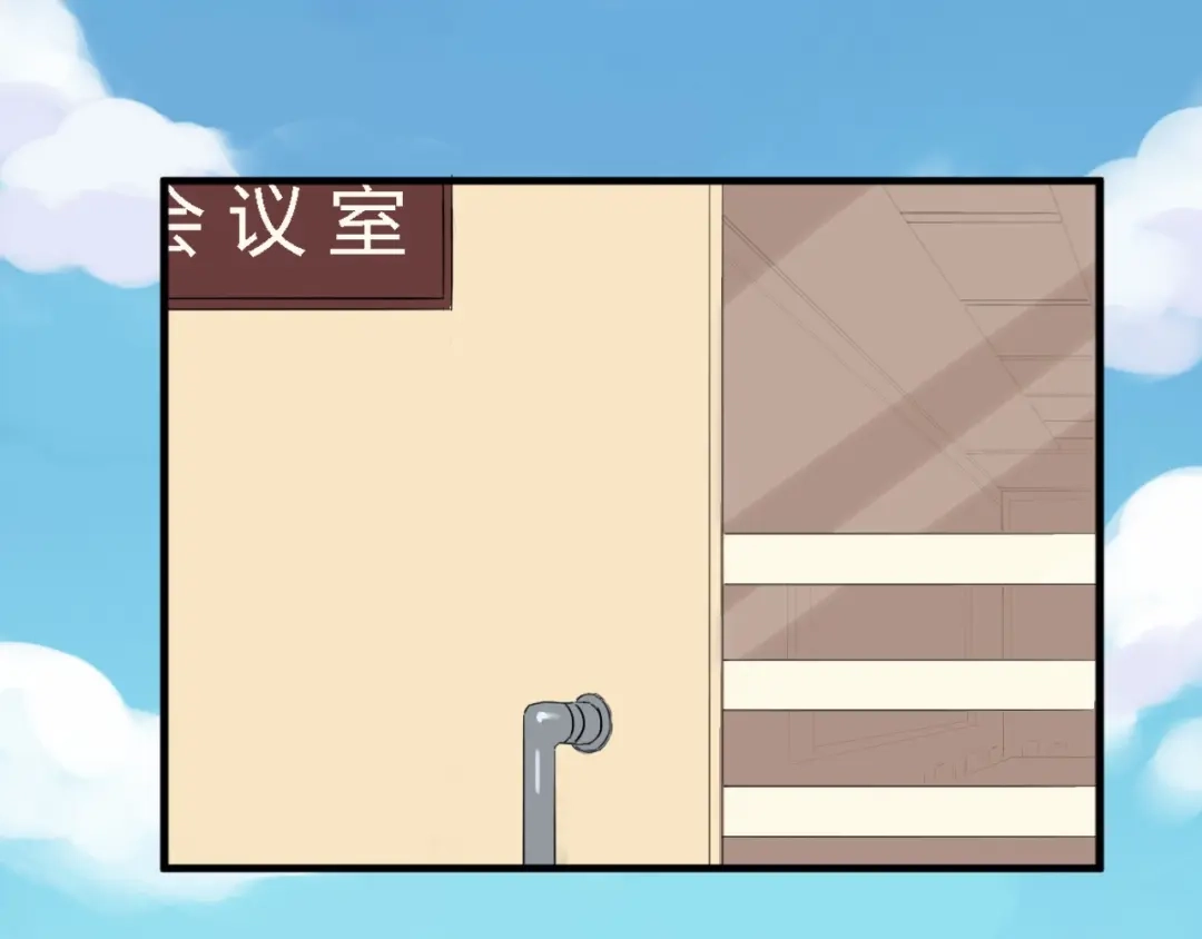 《绯声在外》第1话 电视台实习生 第97页