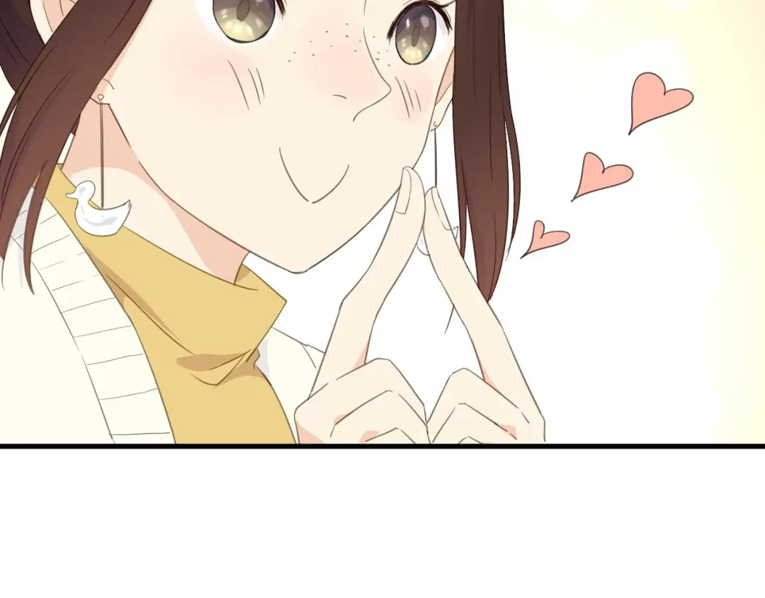 《绯声在外》第19话 喜欢是藏不住的！ 第74页