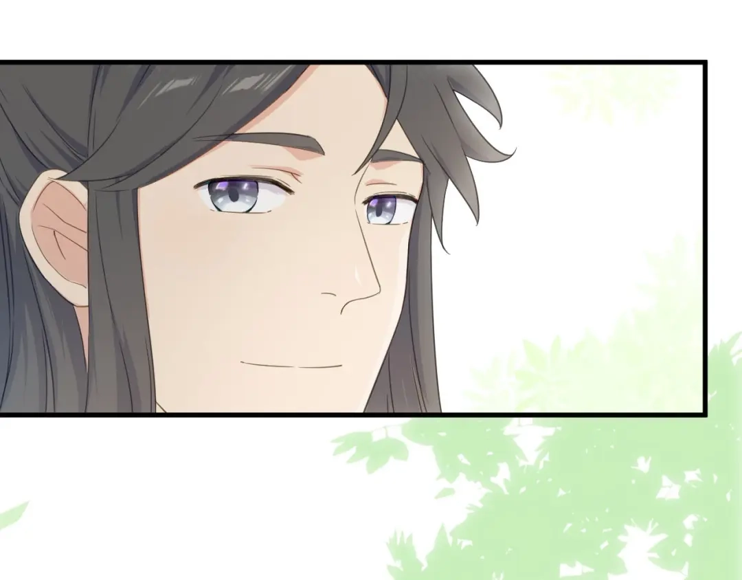 《绯声在外》第19话 喜欢是藏不住的！ 第44页