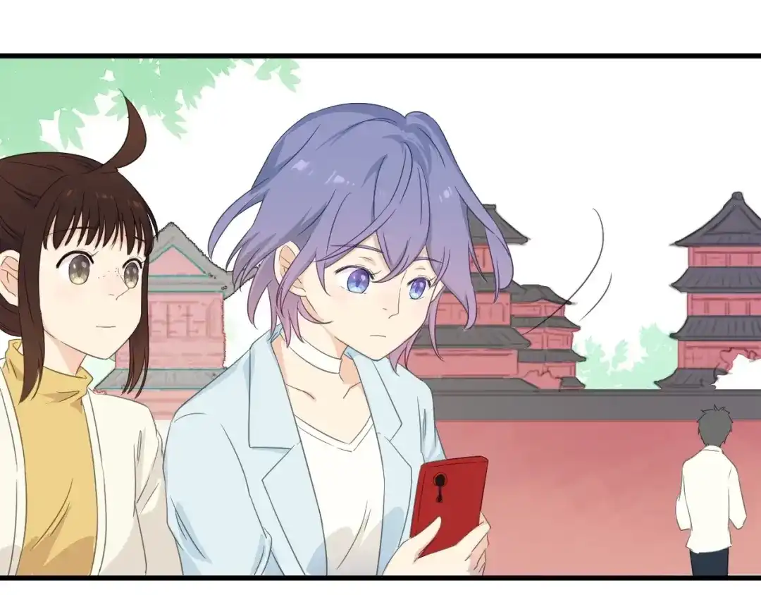 《绯声在外》第21话 可以不坚强 第14页