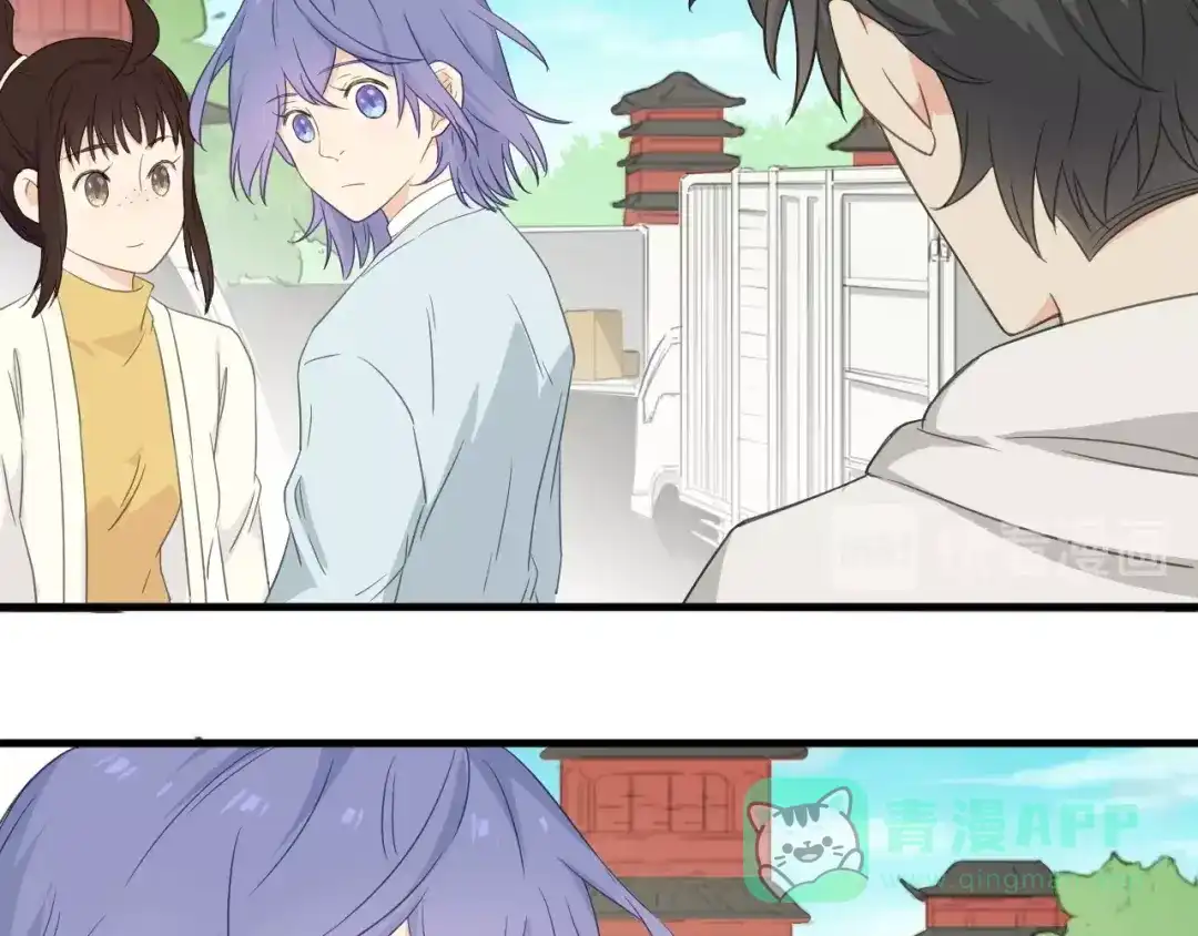 《绯声在外》第21话 可以不坚强 第36页