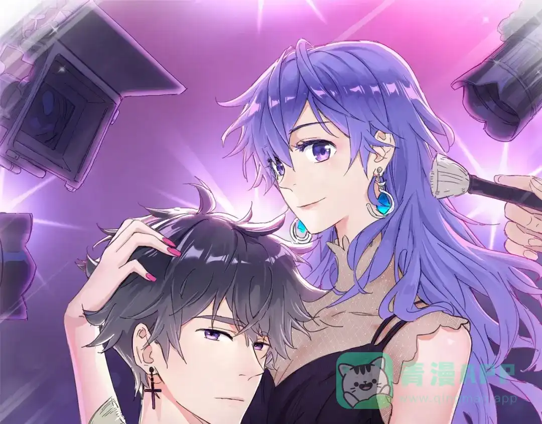 《绯声在外》第21话 可以不坚强 第1页
