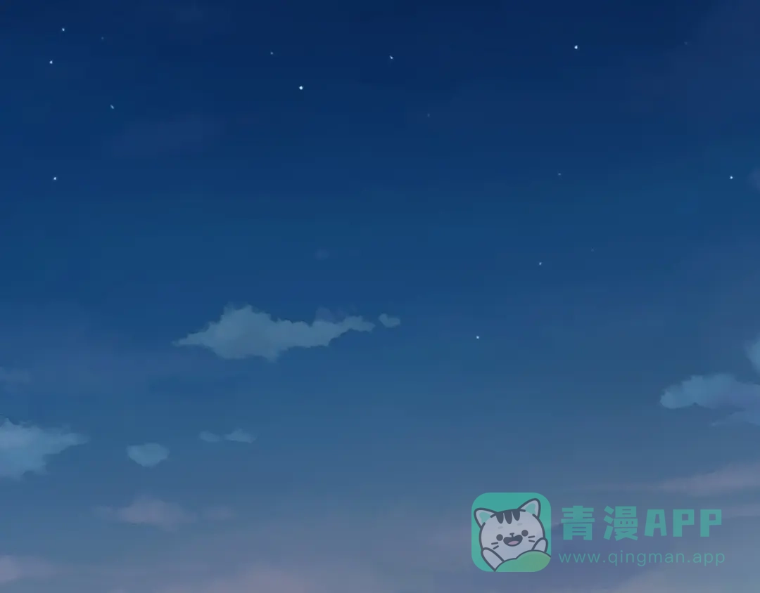 《绯声在外》第23话 唯一女主角 第56页