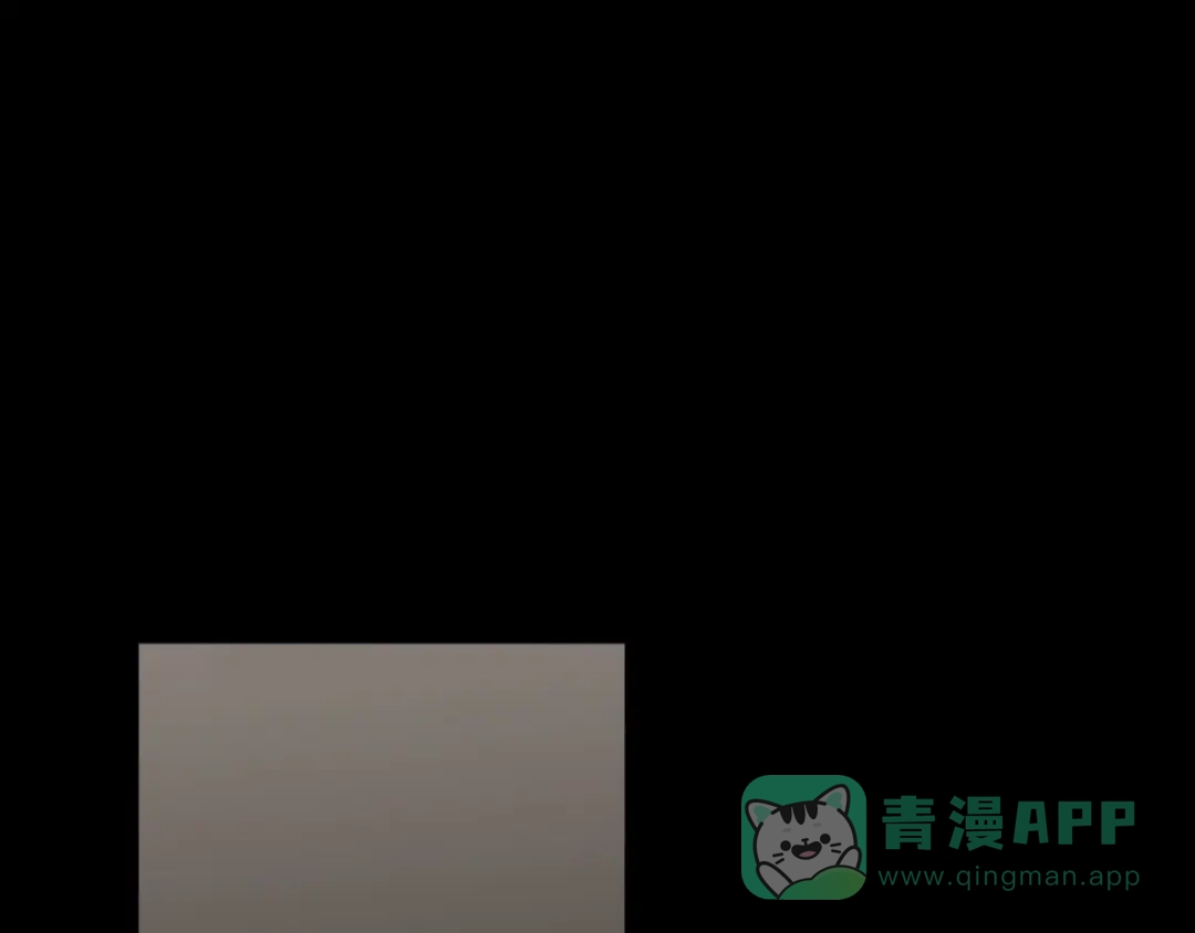 《绯声在外》第24话 危急时刻 第121页