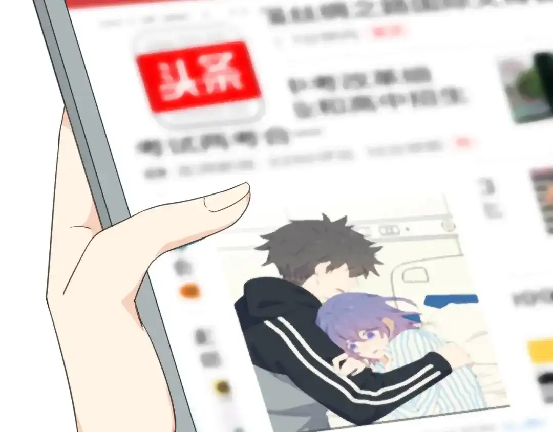 《绯声在外》第一季 完结篇 告白 第134页