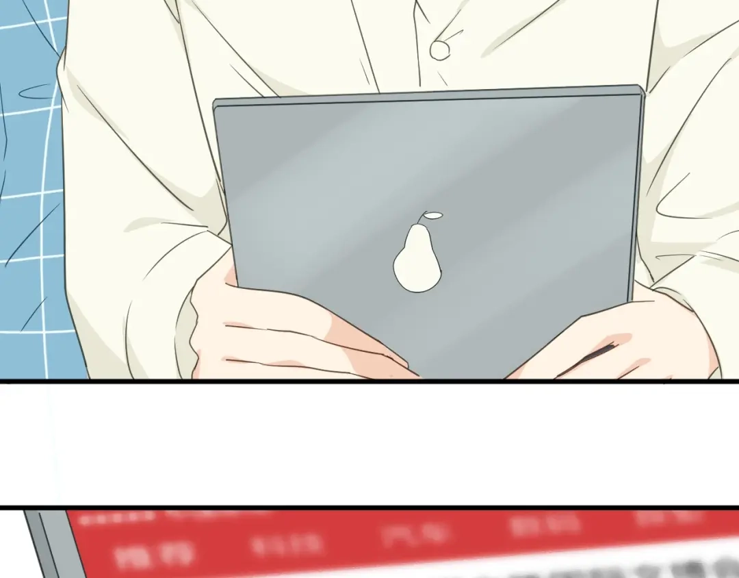 《绯声在外》第一季 完结篇 告白 第133页