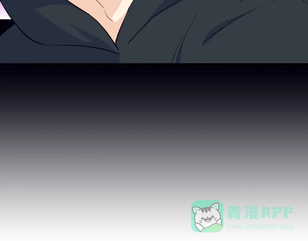 《绯声在外》第一季 完结篇 告白 第66页