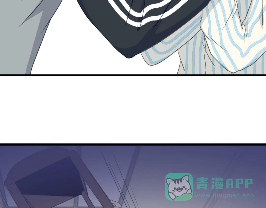 《绯声在外》第一季 完结篇 告白 第91页