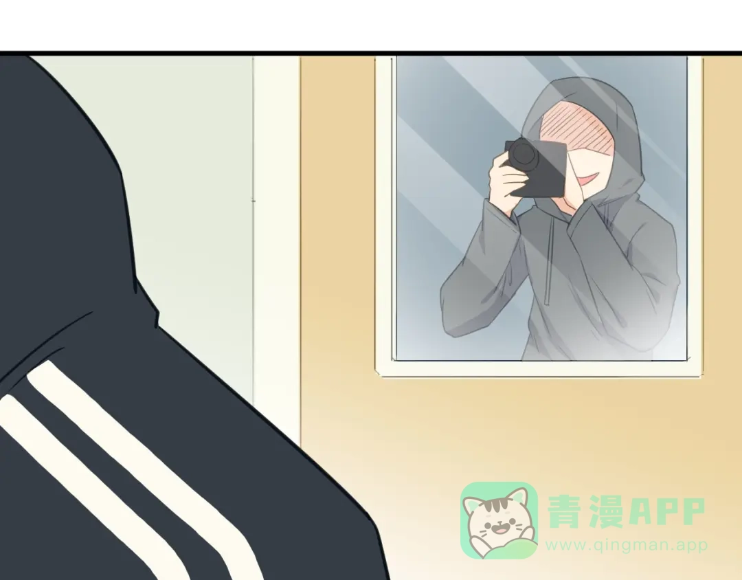 《绯声在外》第一季 完结篇 告白 第21页