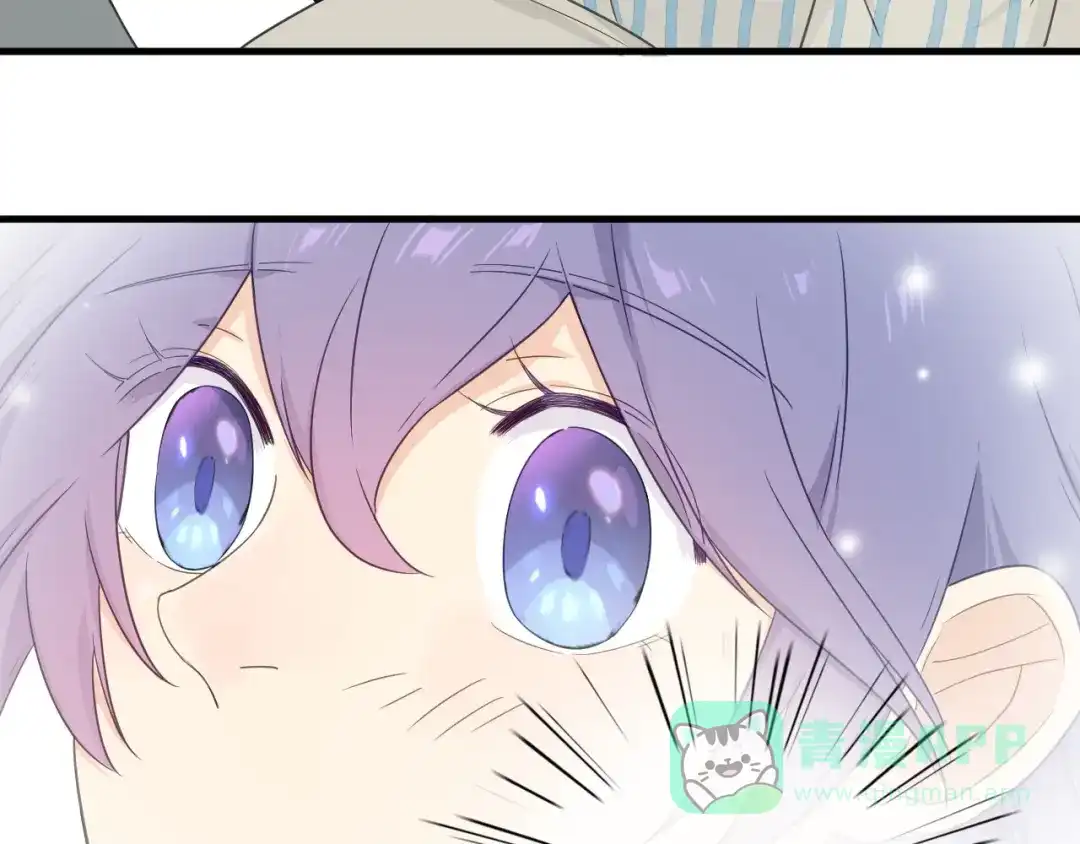 《绯声在外》第一季 完结篇 告白 第56页