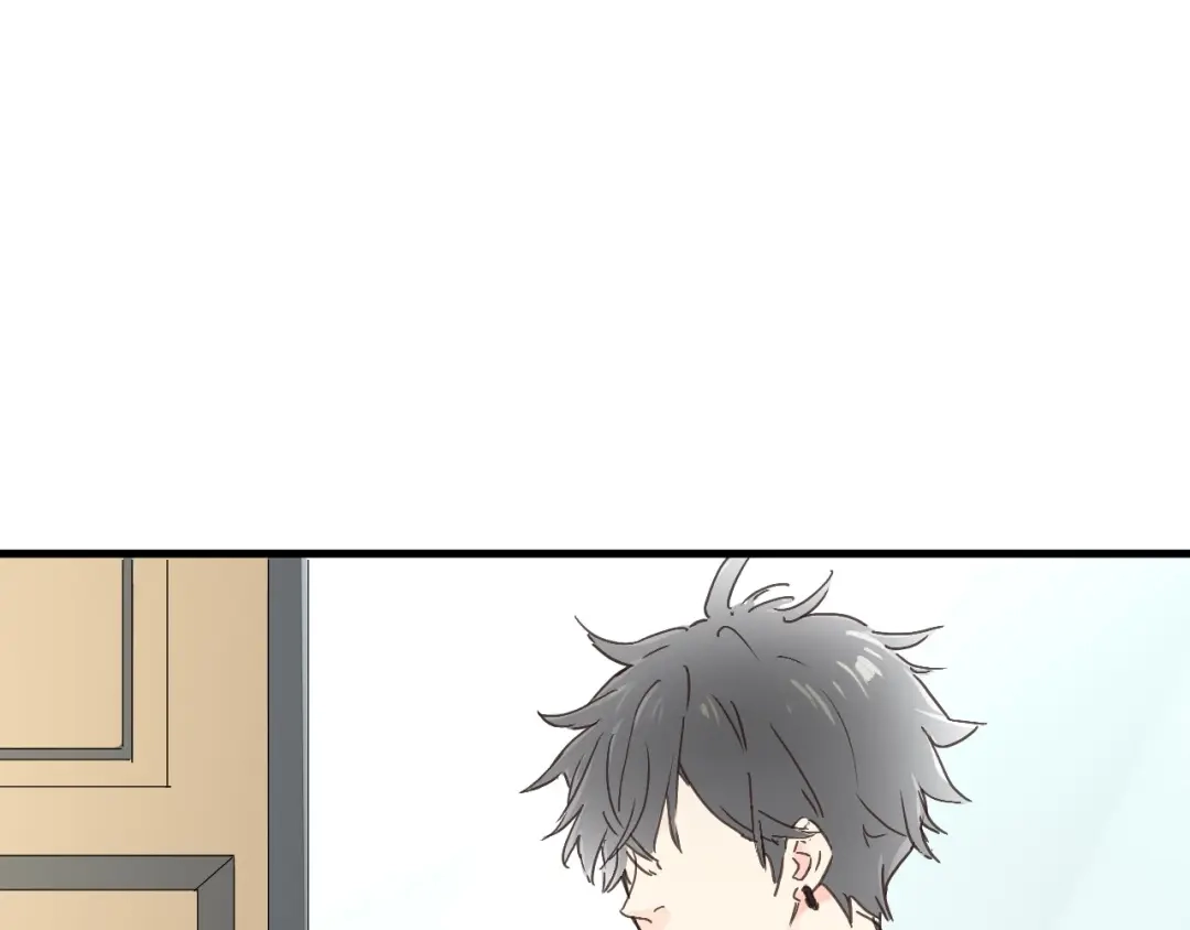 《绯声在外》第2话 跟大明星亲密接触？ 第108页