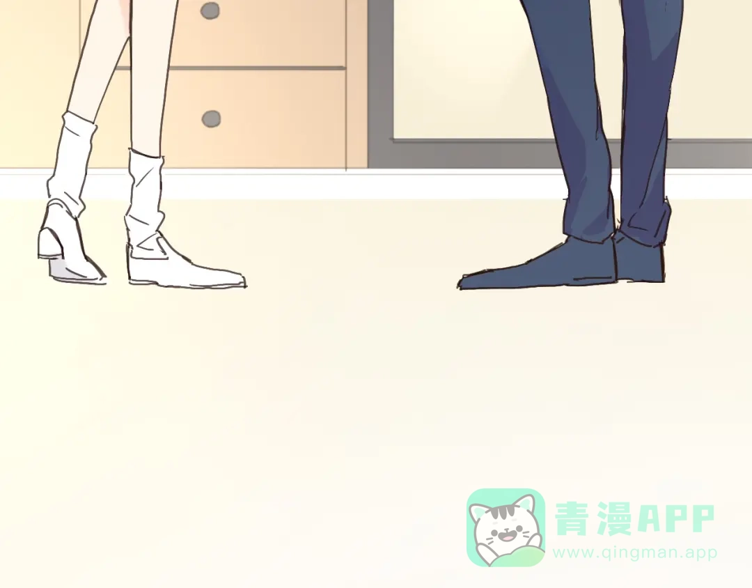 《绯声在外》第2话 跟大明星亲密接触？ 第116页