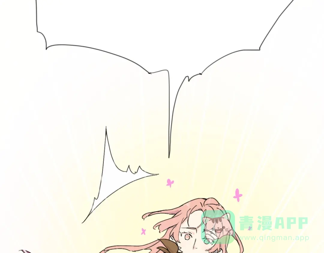 《绯声在外》第2话 跟大明星亲密接触？ 第36页