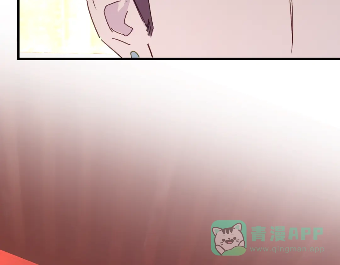 《绯声在外》第4话 被遗忘的梦想 第71页