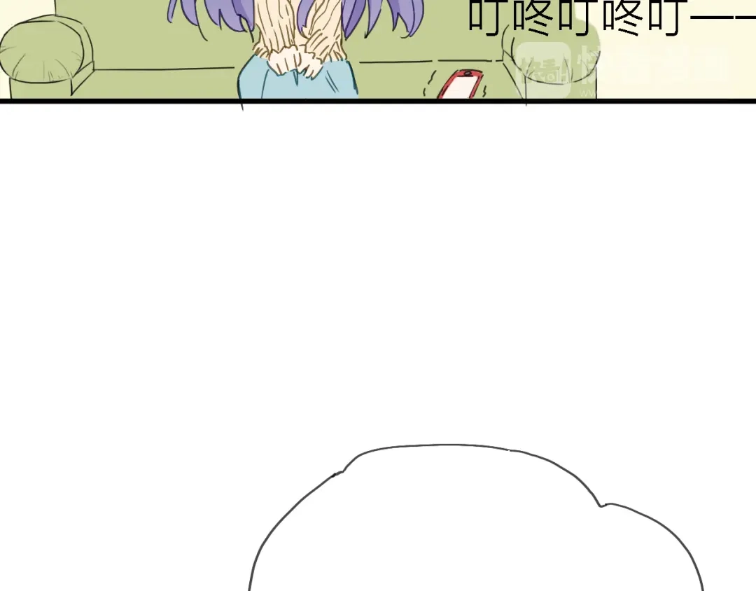 《绯声在外》第4话 被遗忘的梦想 第45页