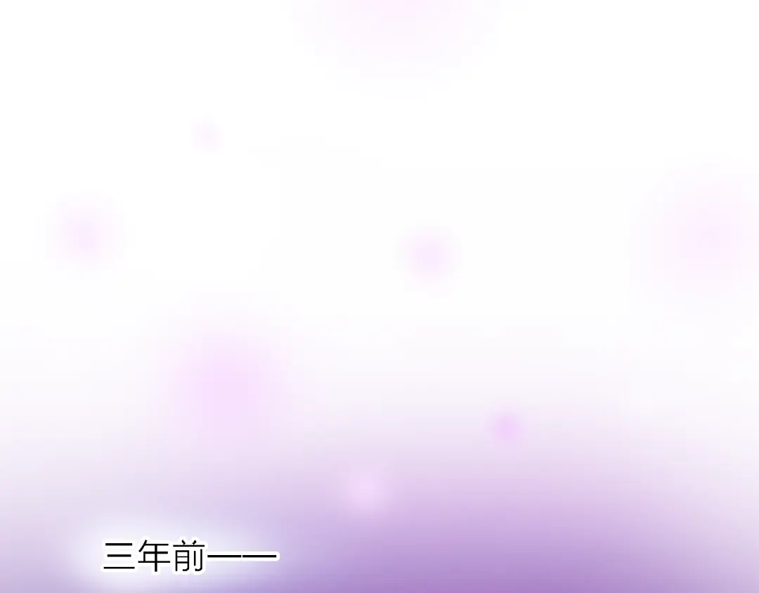 《绯声在外》第4话 被遗忘的梦想 第25页