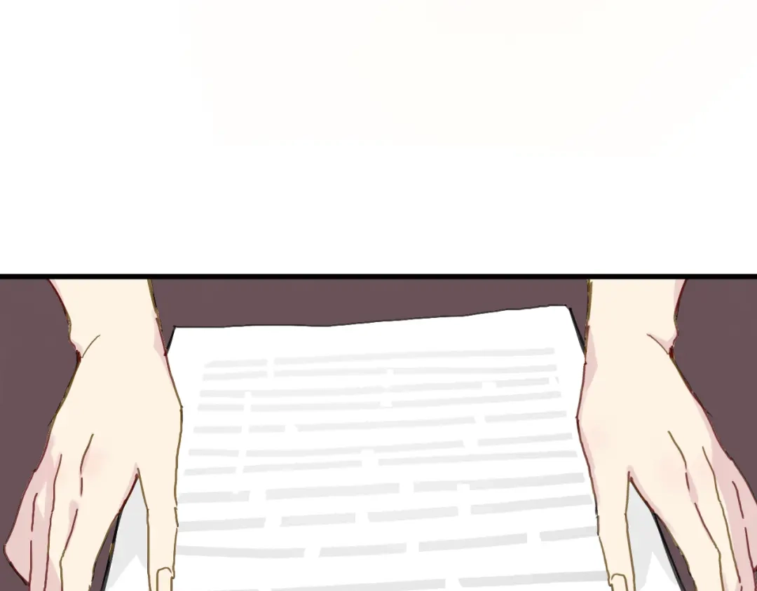《绯声在外》第4话 被遗忘的梦想 第14页
