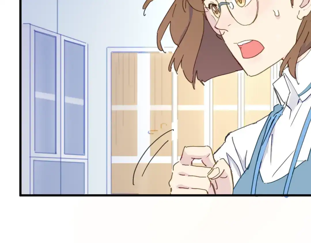 《绯声在外》第4话 被遗忘的梦想 第13页